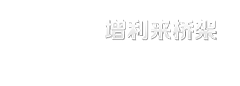 山东电缆桥架厂家批发
